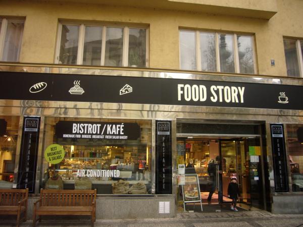Food story entrance